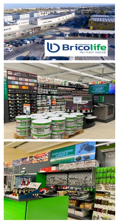 意大利家装零售商大盘点