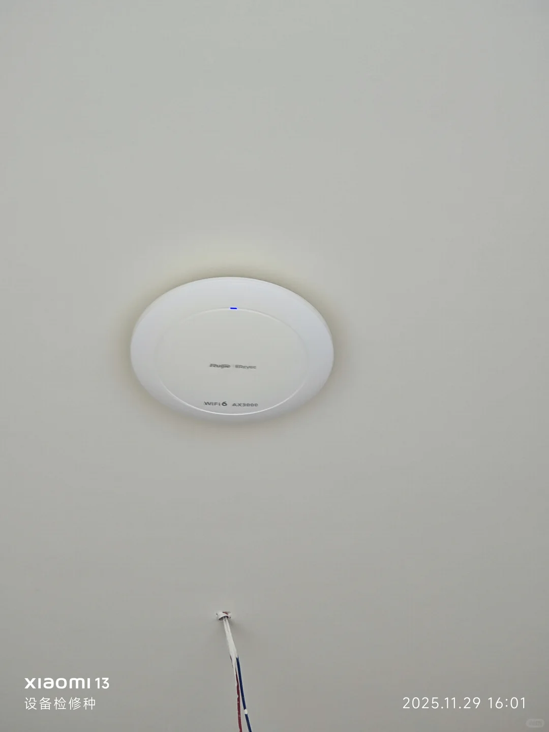 成都别墅网络覆盖+监控初版