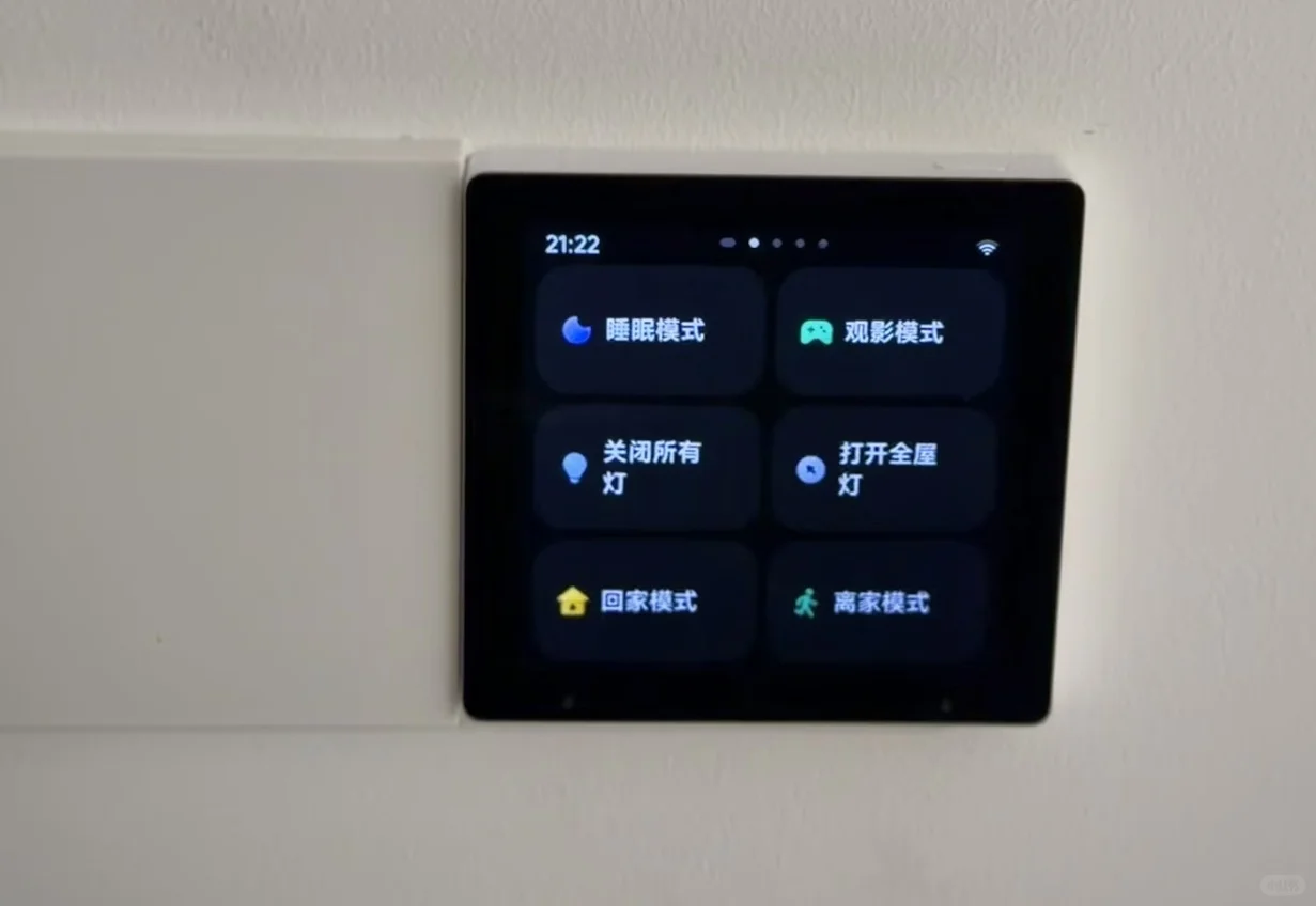 我发誓299元真的可以做智能家居