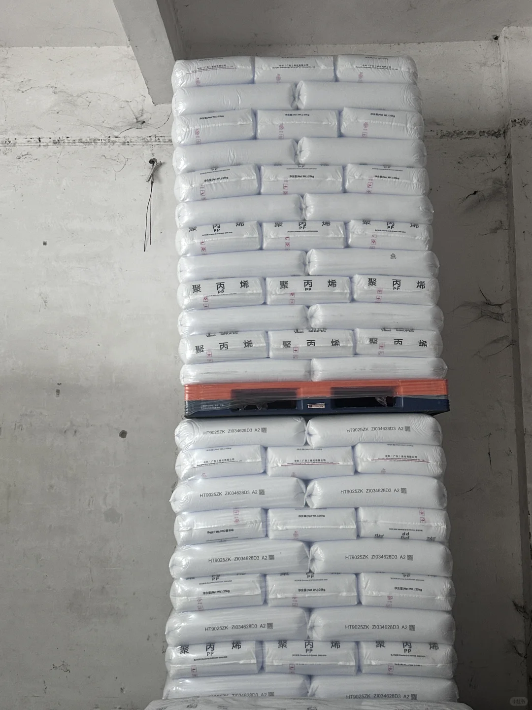 塑胶原料欢迎询价