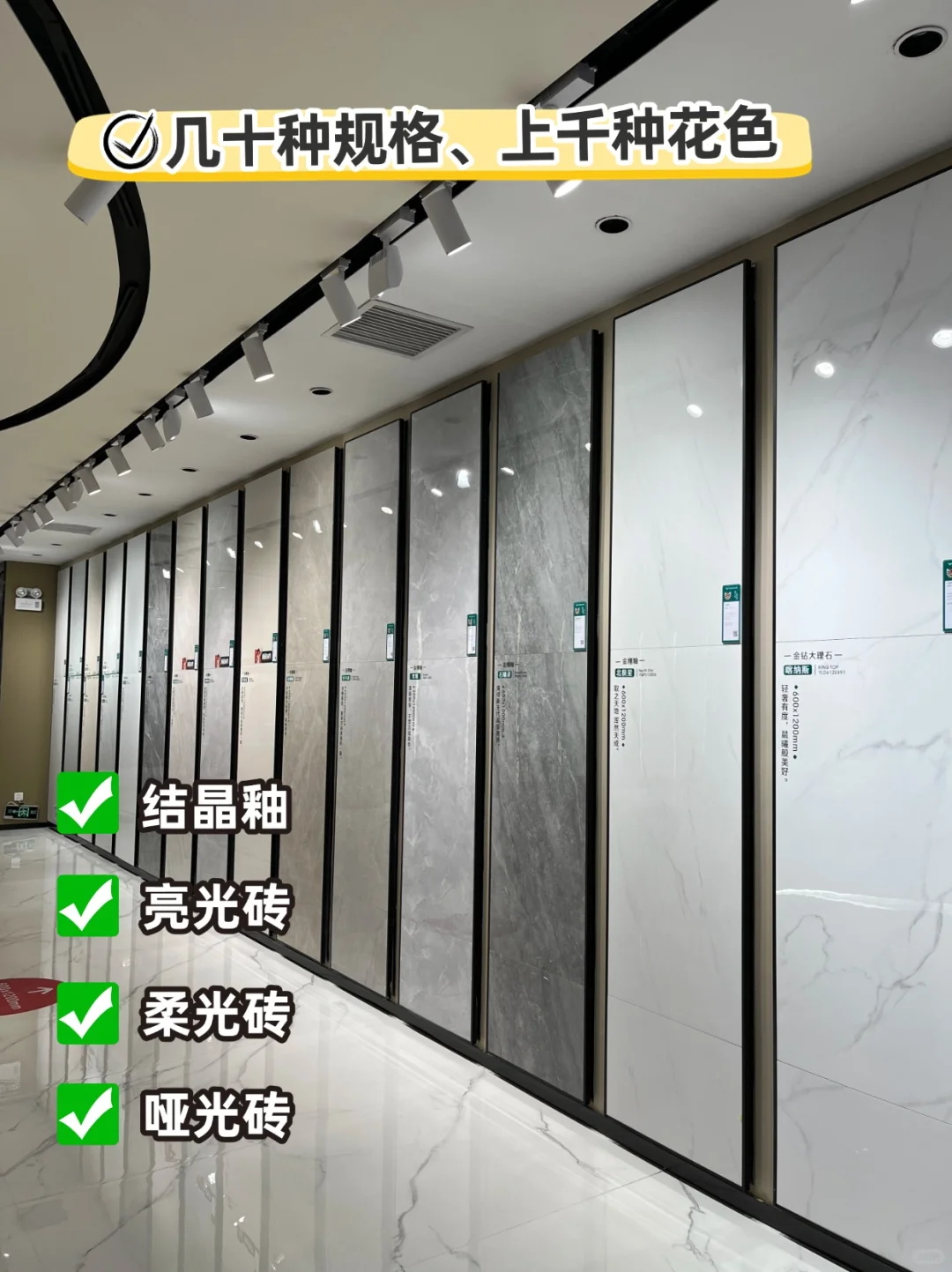 广东佛山砖，终于找到源头工厂了?