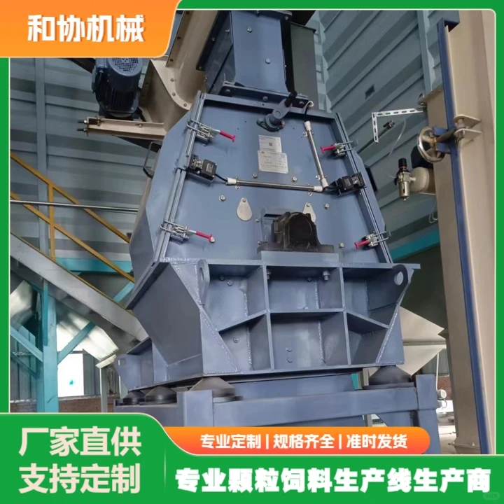 饲料机械供应