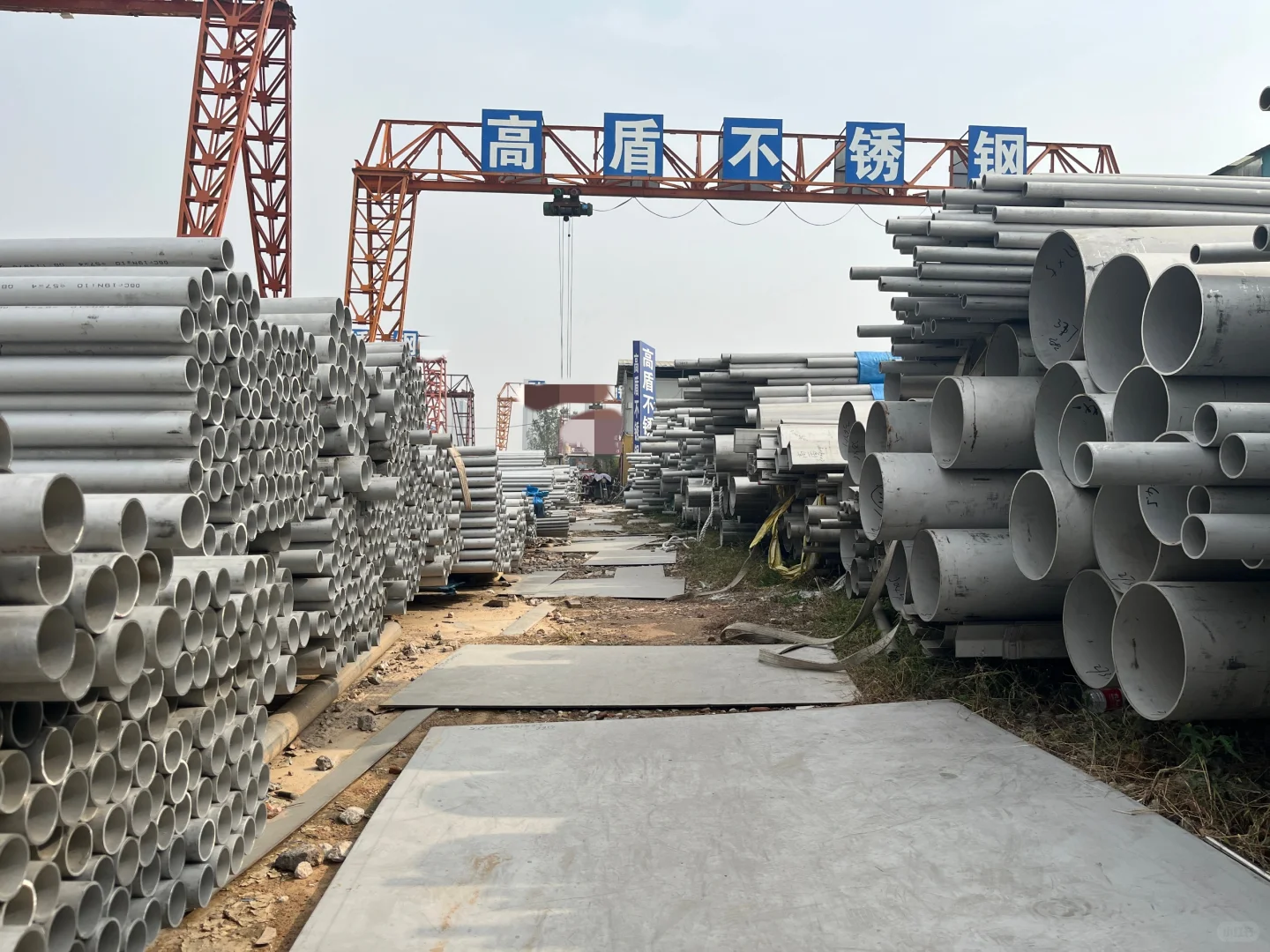 原材料供应商来咯！