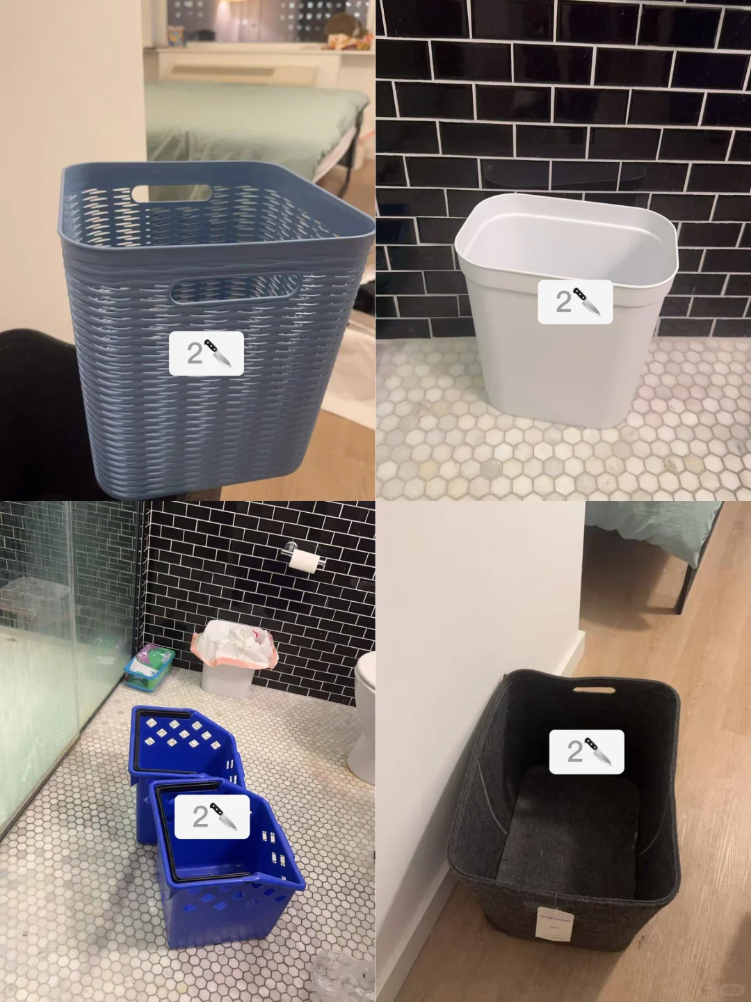 罗格斯纽瓦克毕业出家居用品⭐️