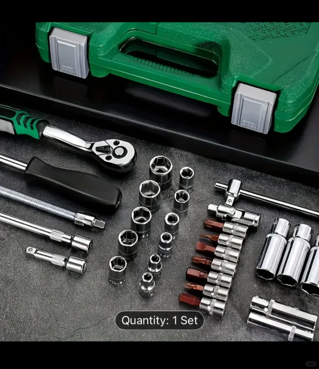 密市DealLand 53合1 家用＆户外多功能工具箱