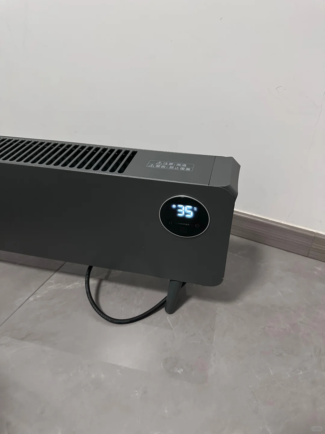 买了取暖器的嘴真严！缺点是一点都不提