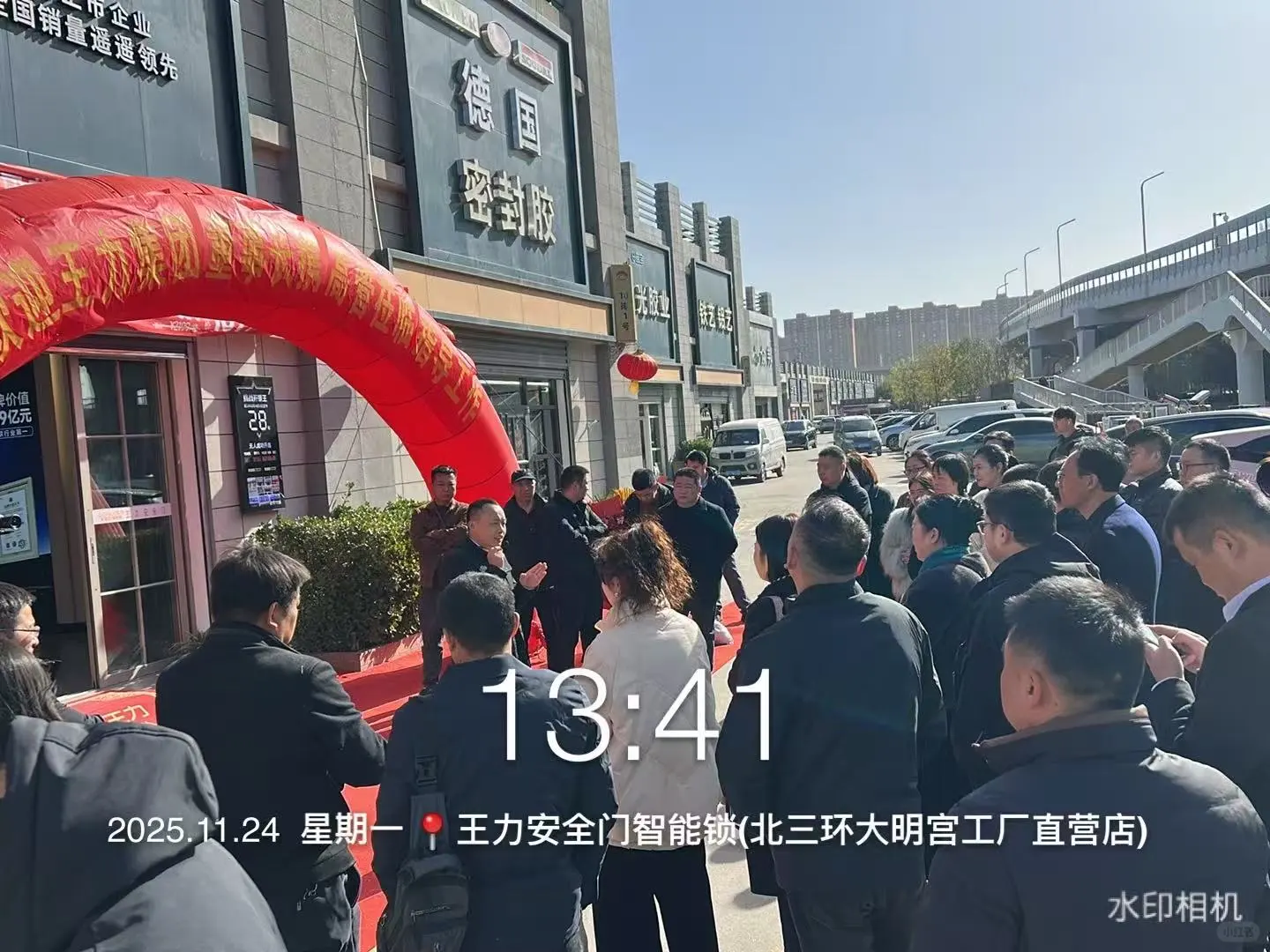 王力防盗门西安工厂直营，真的太火?了！