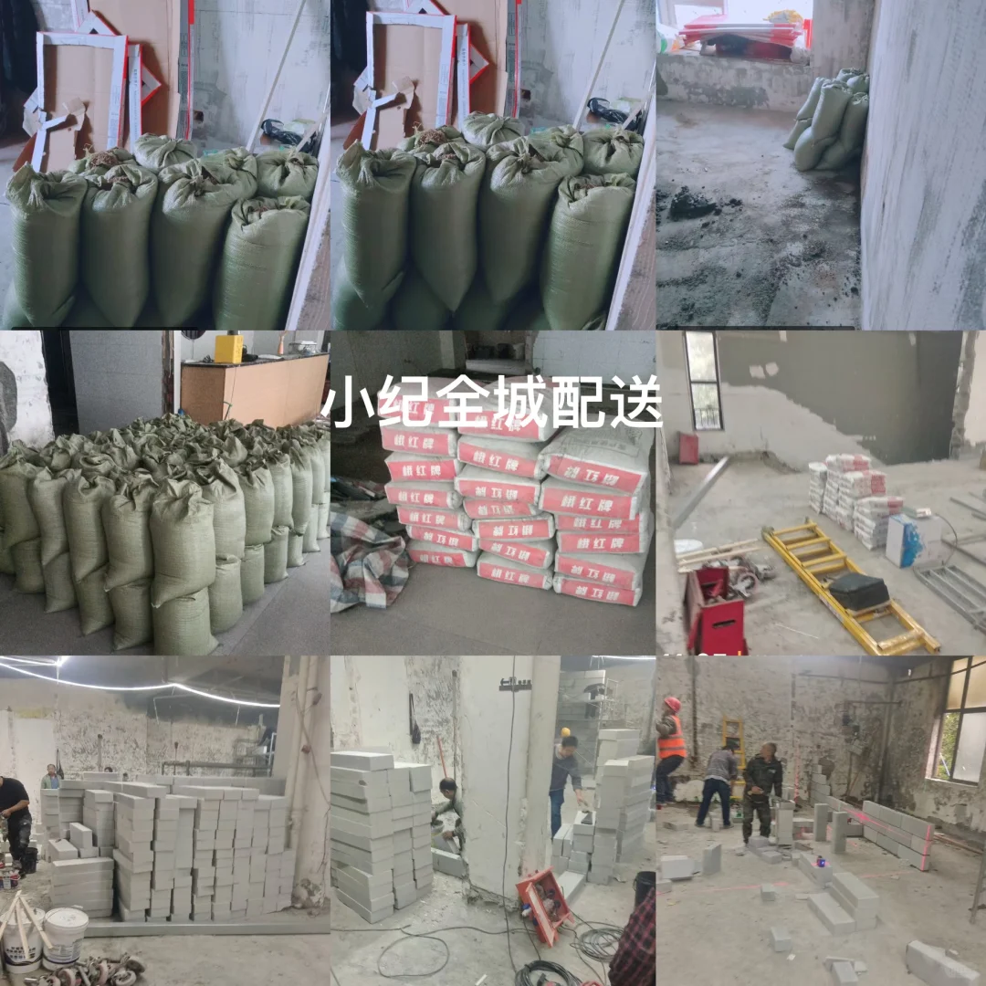 成都河沙水泥批发配送！！！最新优惠价！！！