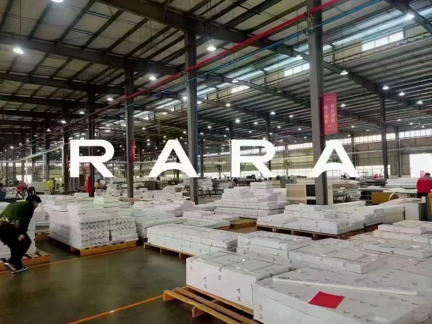 #RARA原材料 均选用世界顶级供应品牌的优质