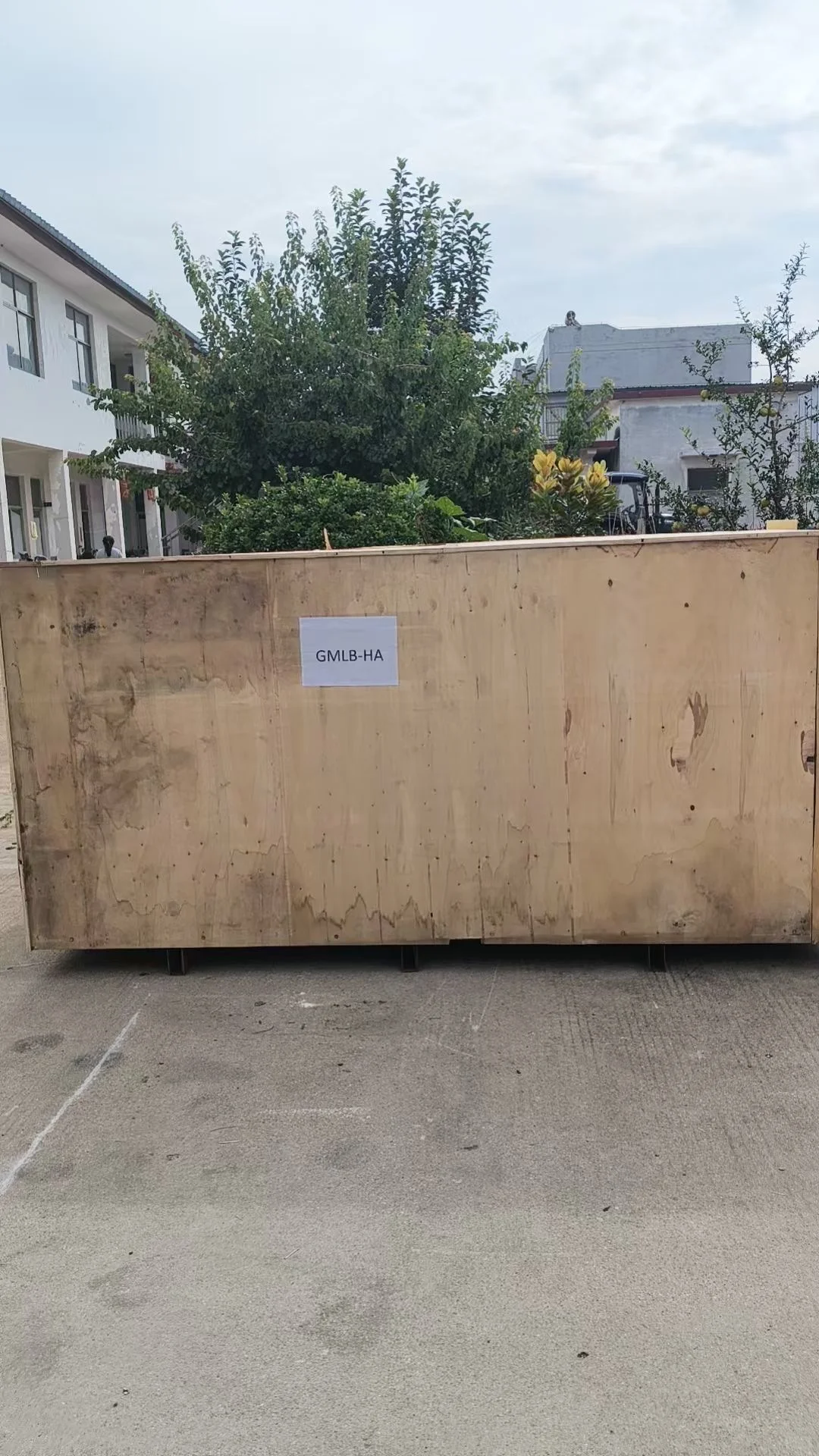 这里有个神秘的箱子！