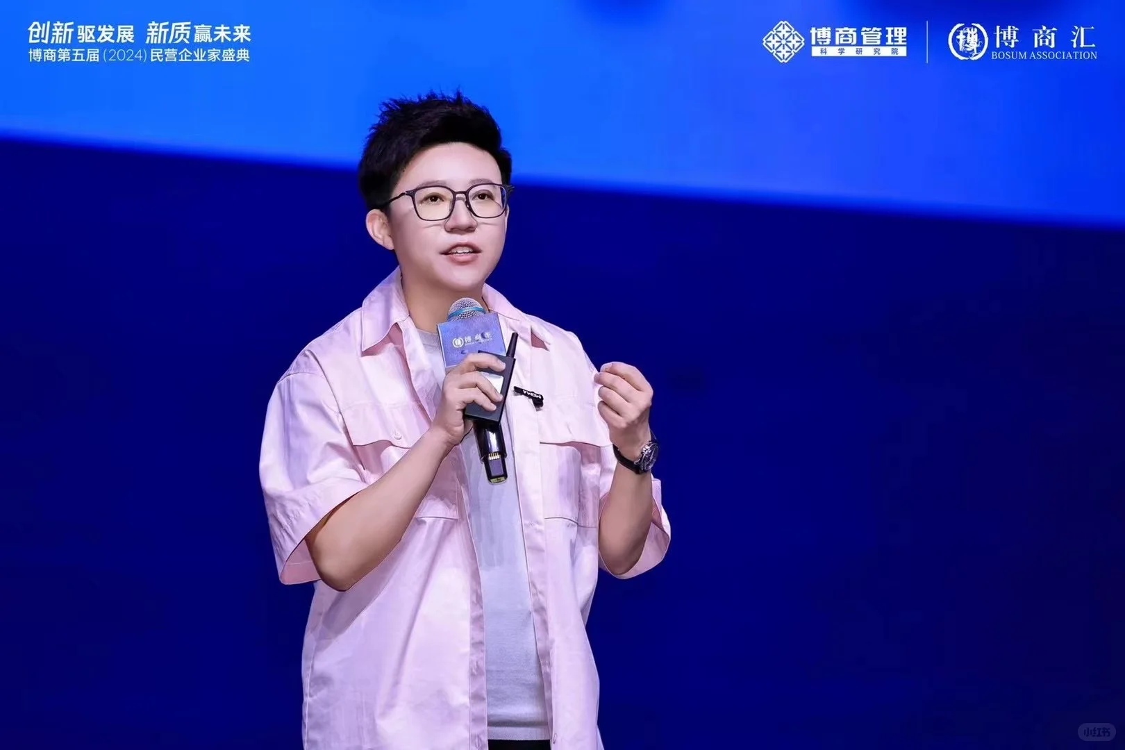 2025年中小企业赚钱新思路