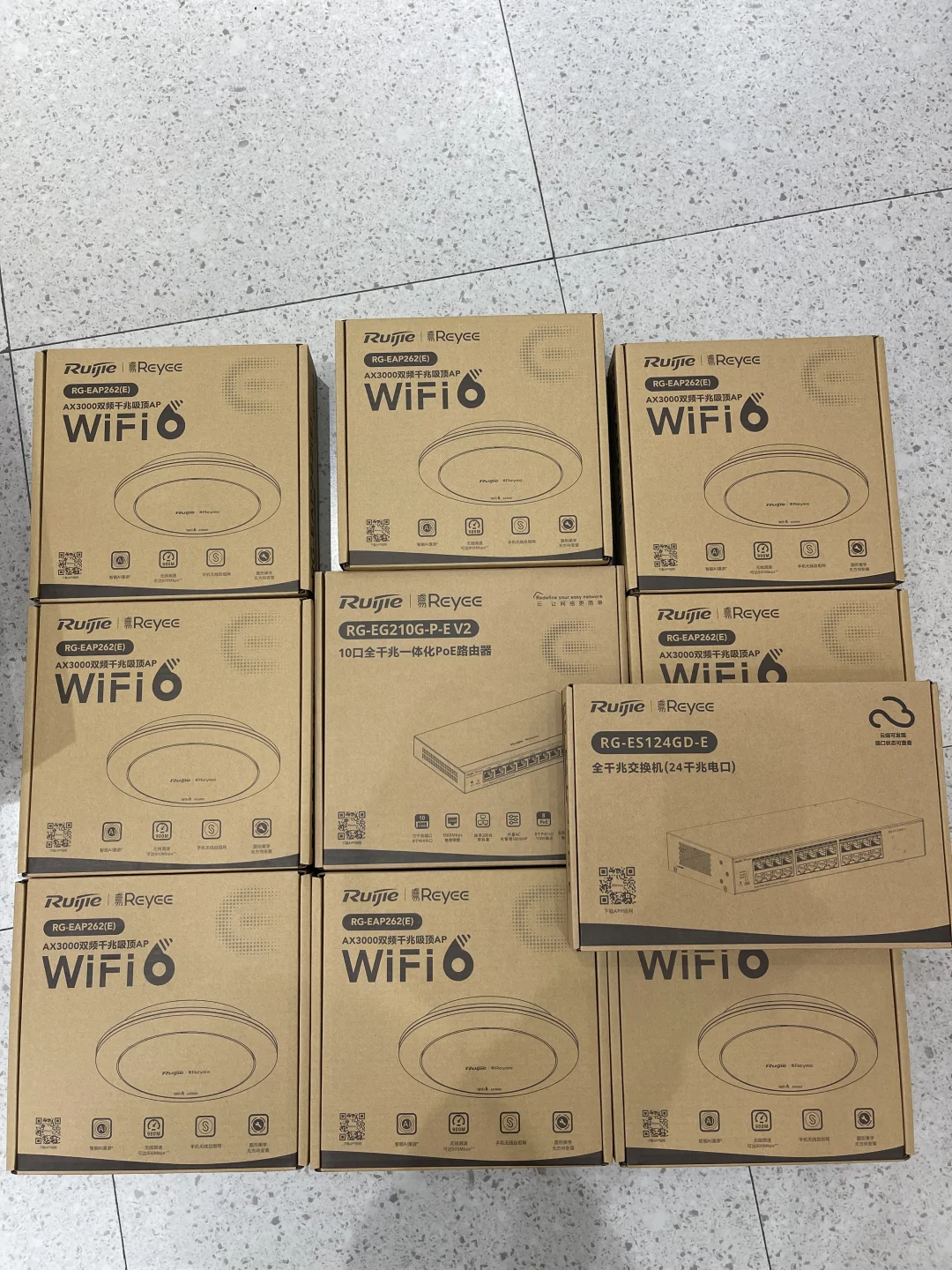 全屋WiFi直接上顶配！锐捷WiFi6全家桶开箱太