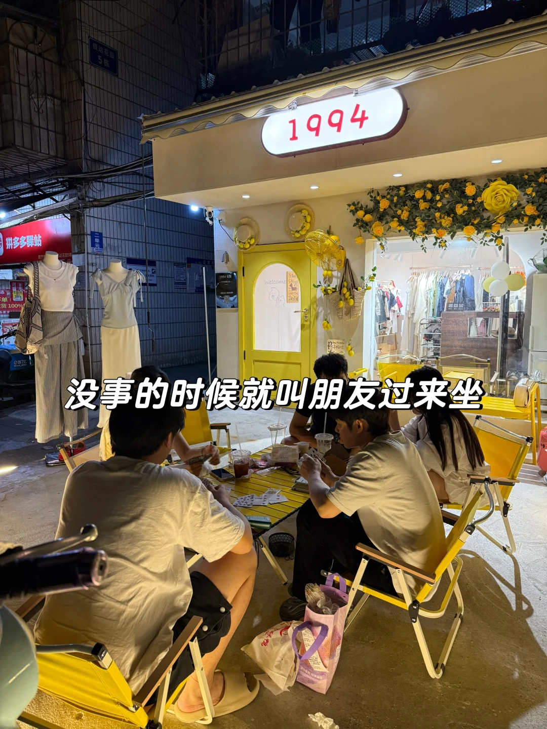 开业一个月营业额30000➕