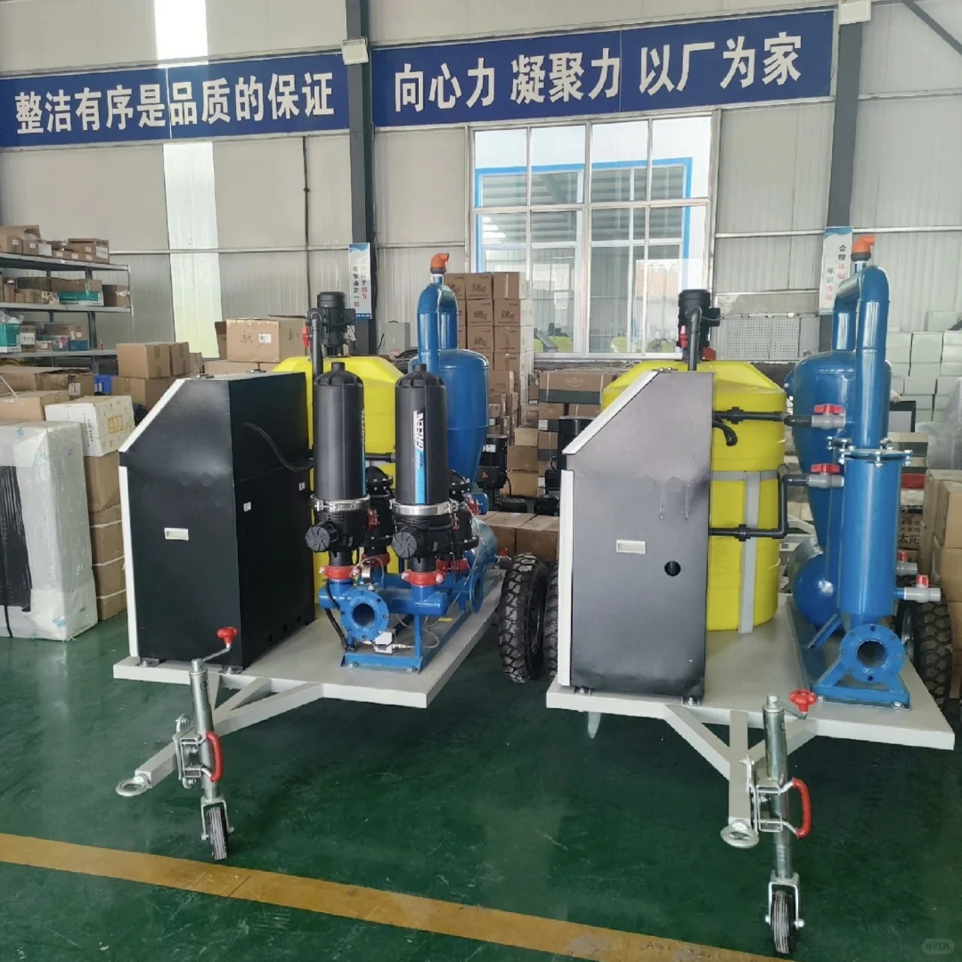 移动式水肥一体机，离心+滤网双重过滤