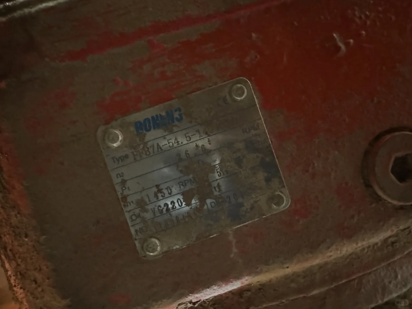 BONENG博能电机BONENG博能减速机BONENG TRA