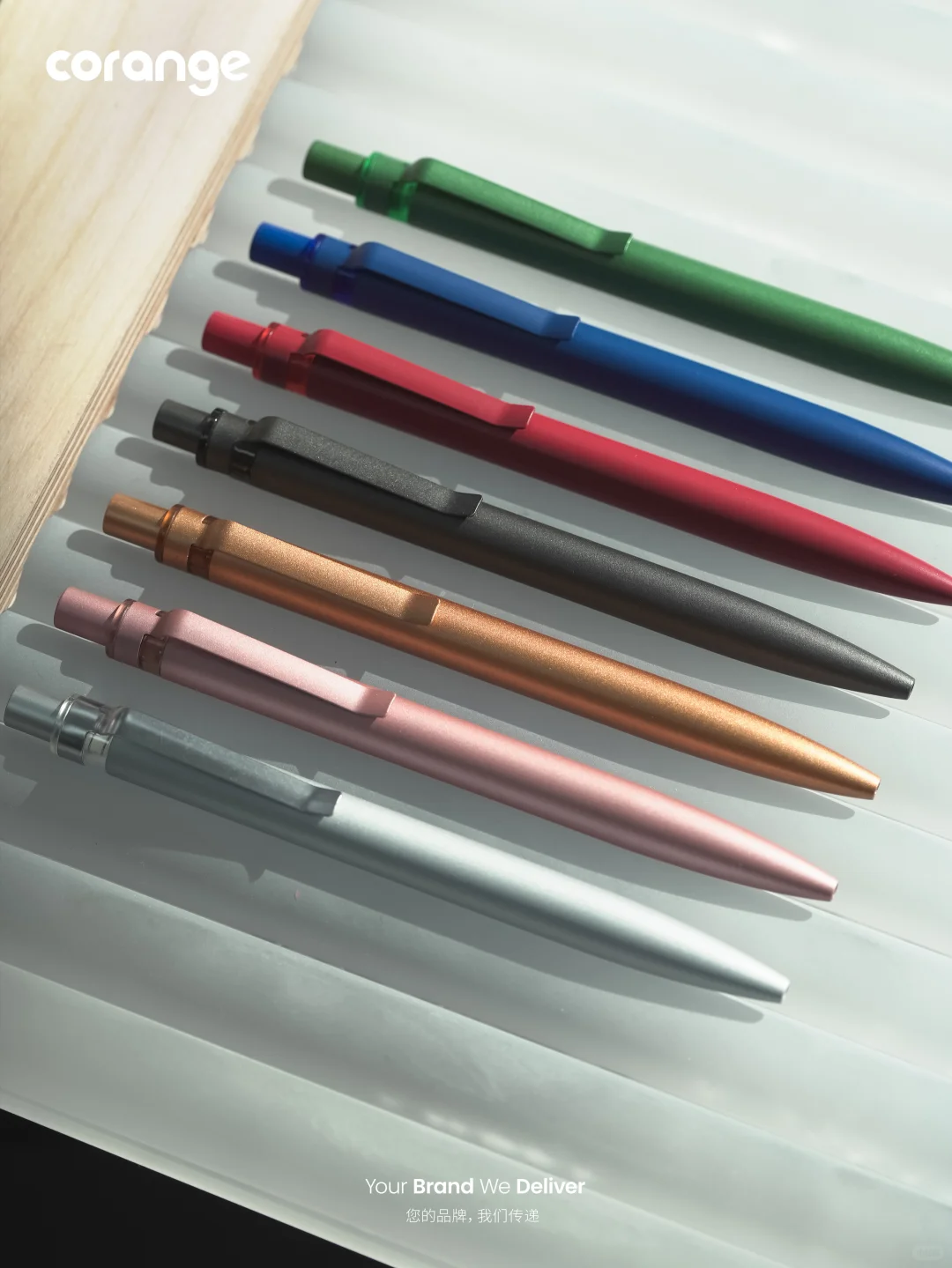 ✨品牌格调直接拉满｜环保♻️再生铝中性笔