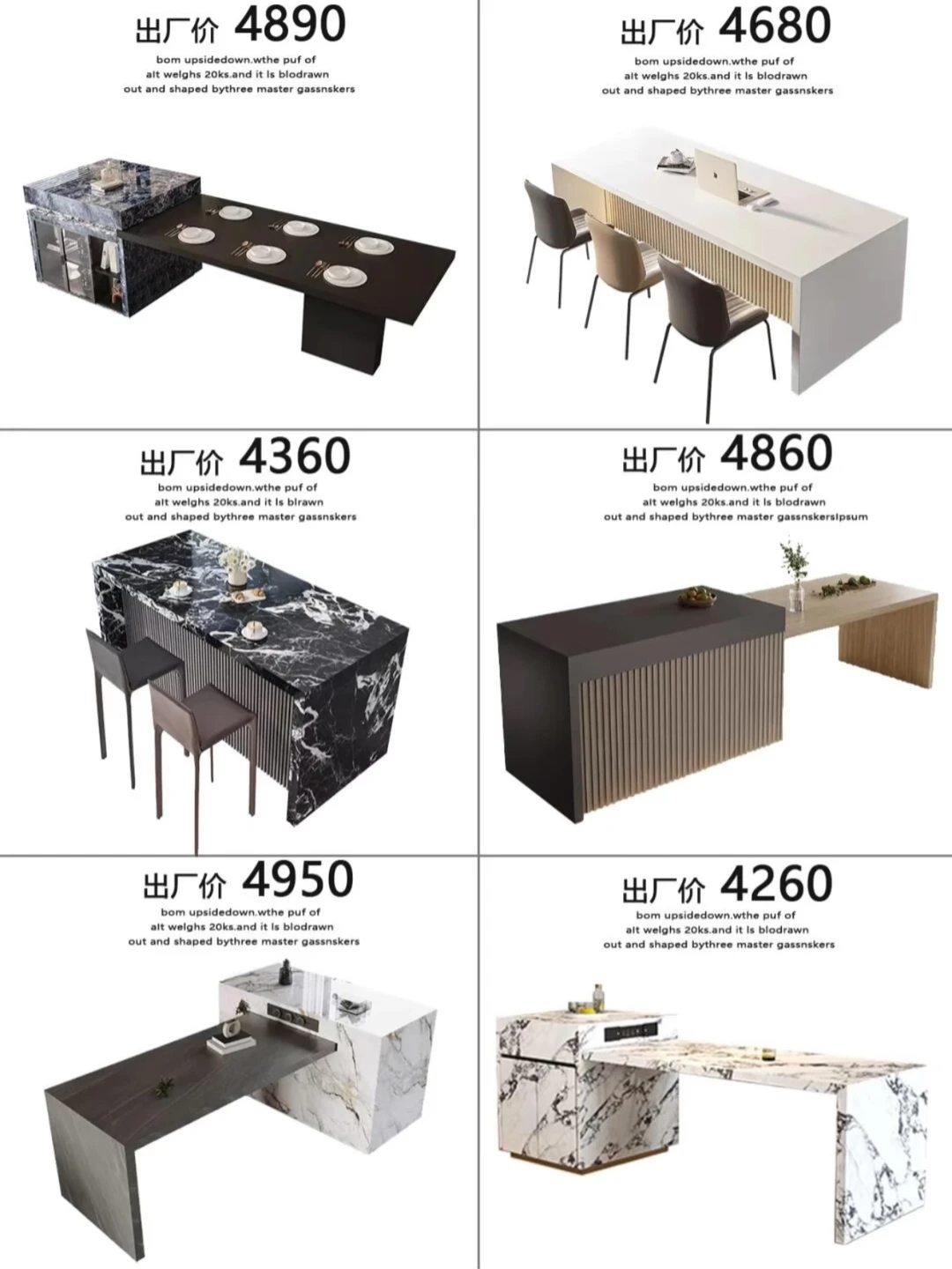 源头工厂直销！岛台餐桌定制，出厂价直击底