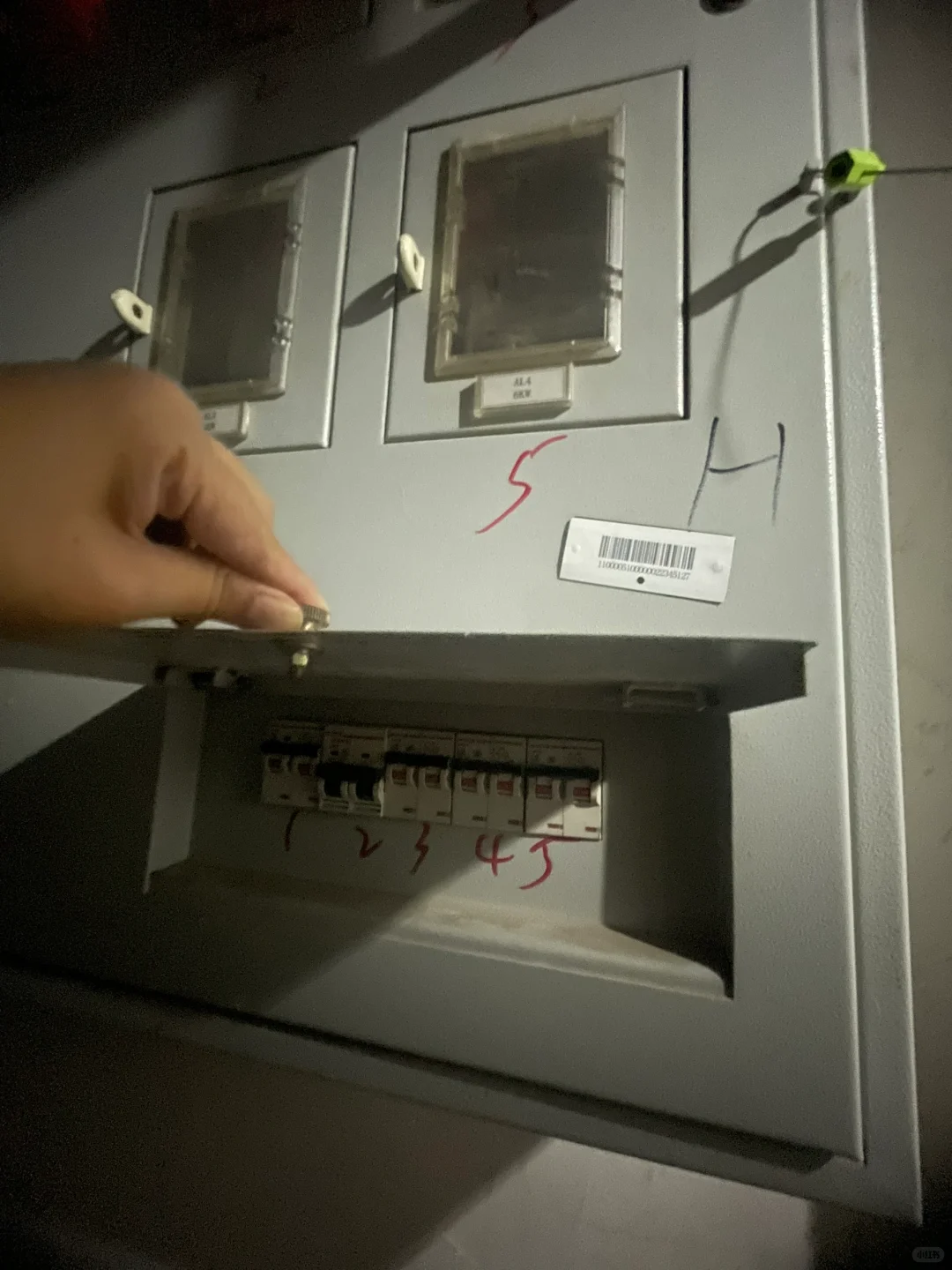 尴尬?刚买的房子没电了，肿么办？