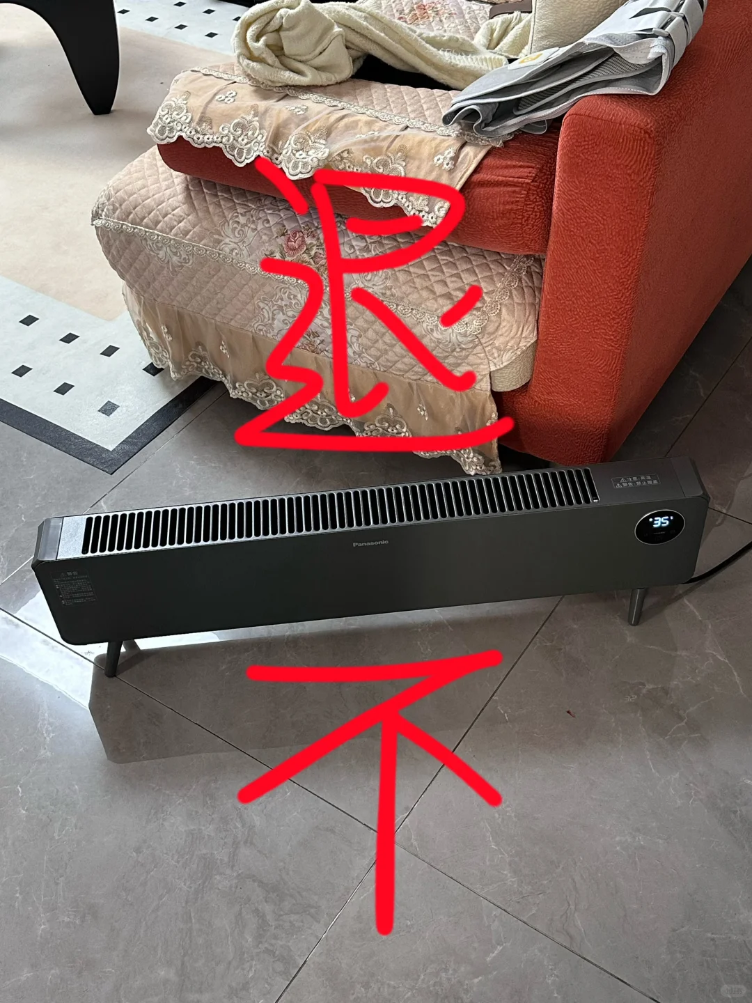 有娃家庭，用了半个月的取暖器。。。