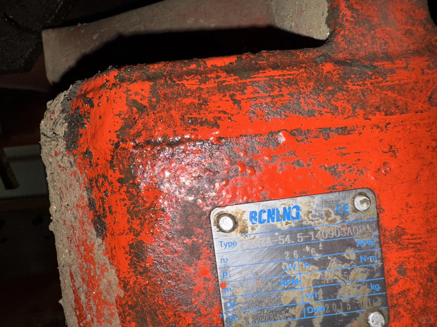 BONENG博能电机BONENG博能减速机BONENG TRA