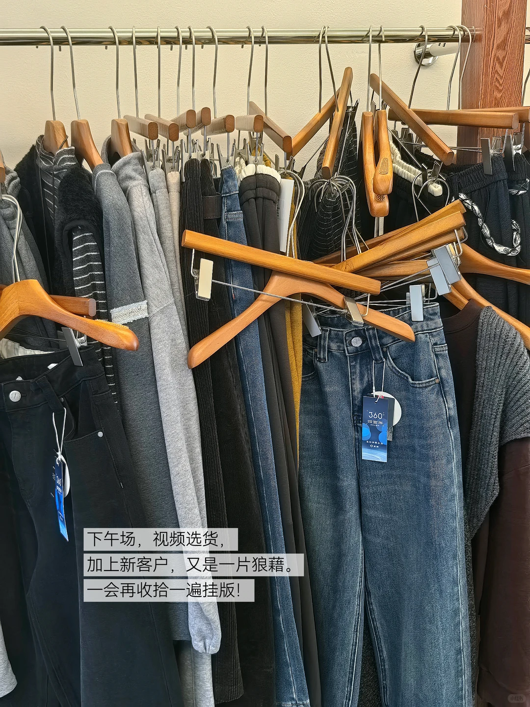 在济南泺口，服装人的一天66