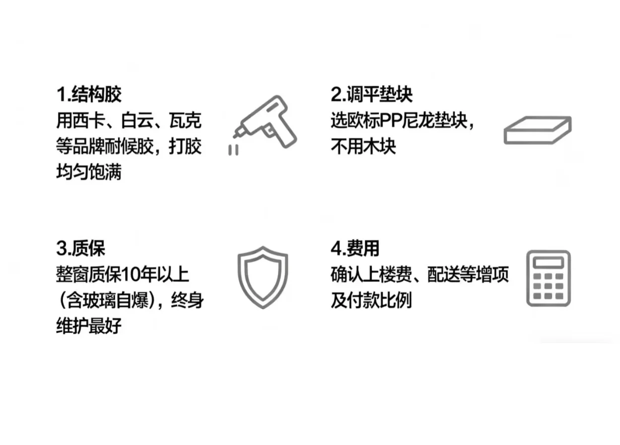 系统窗刺客‼️看完这篇直接「乳腺通畅」