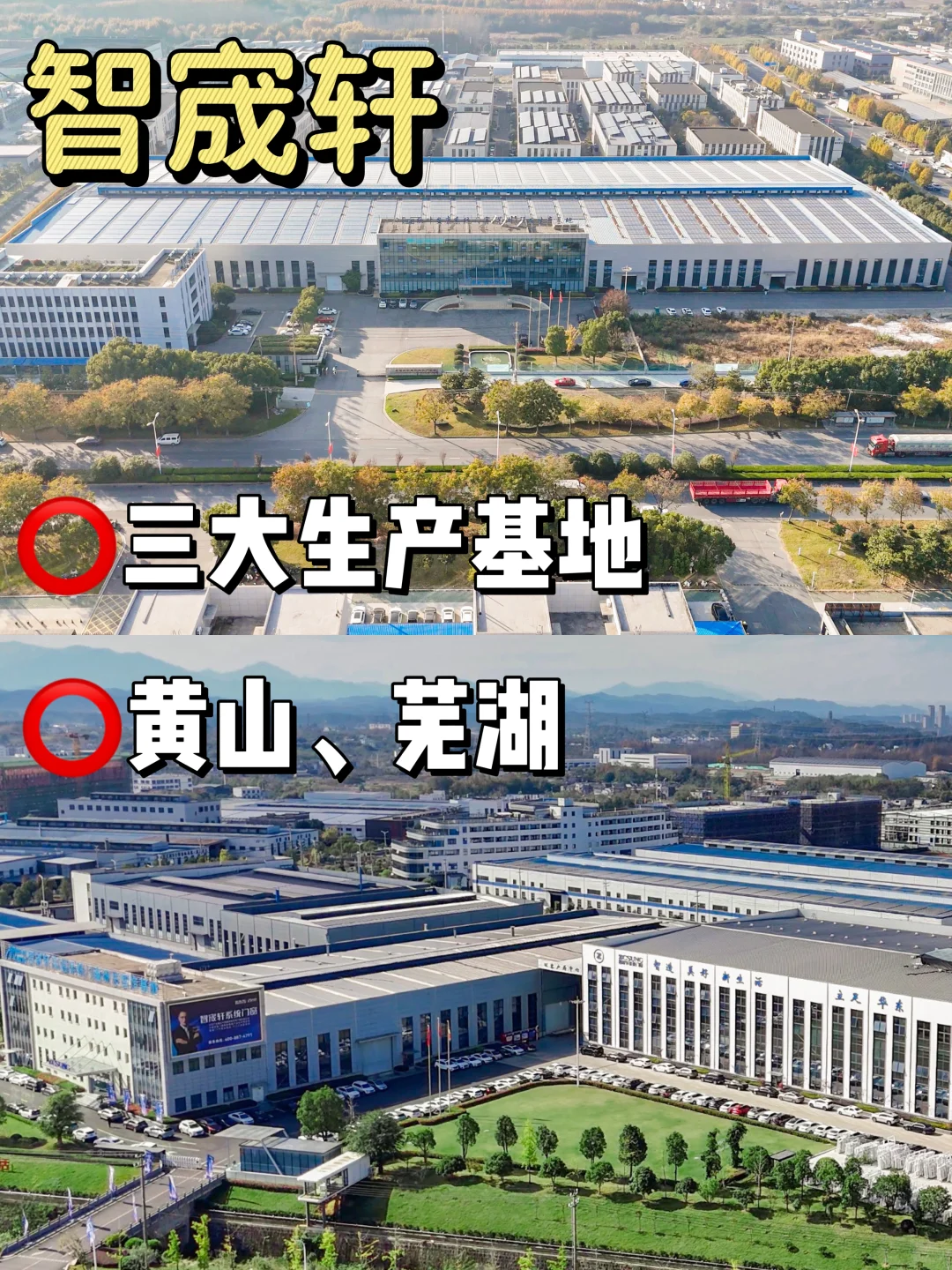 小商家都这么嚣张的吗❓❓