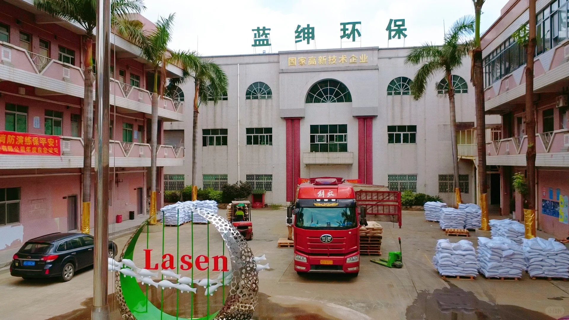 别为废水中COD超标发愁这些方法救你于水火