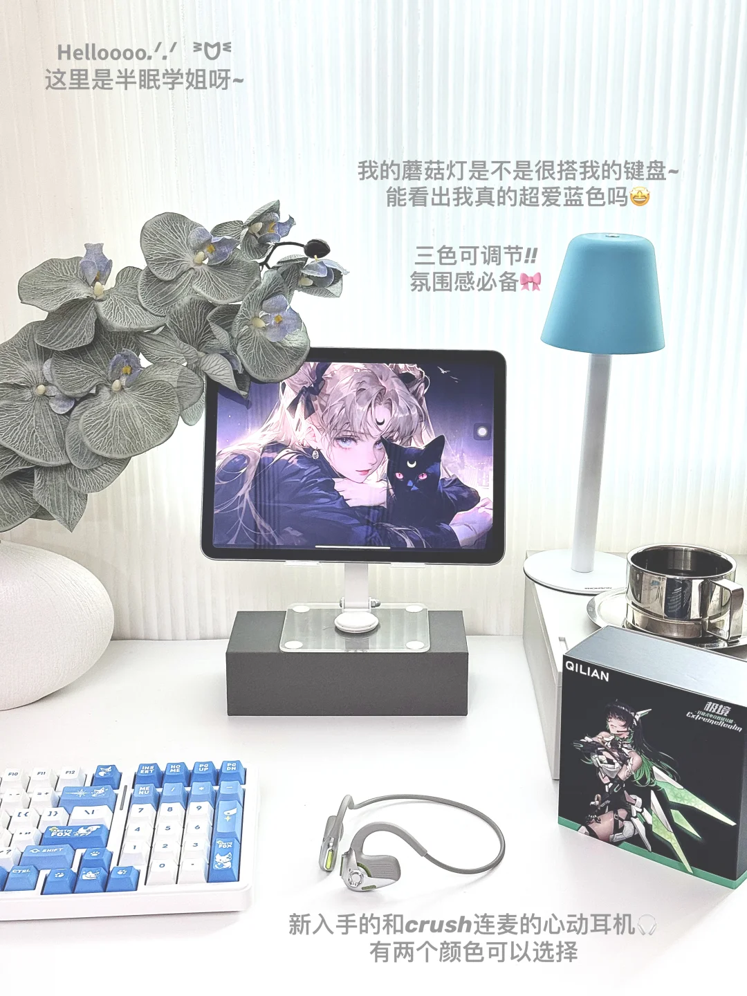 那些让人幸福感爆棚的居家氛围感好物!!