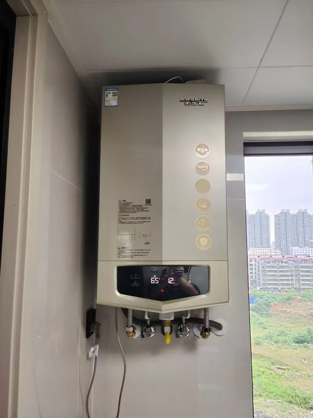史密斯采暖炉