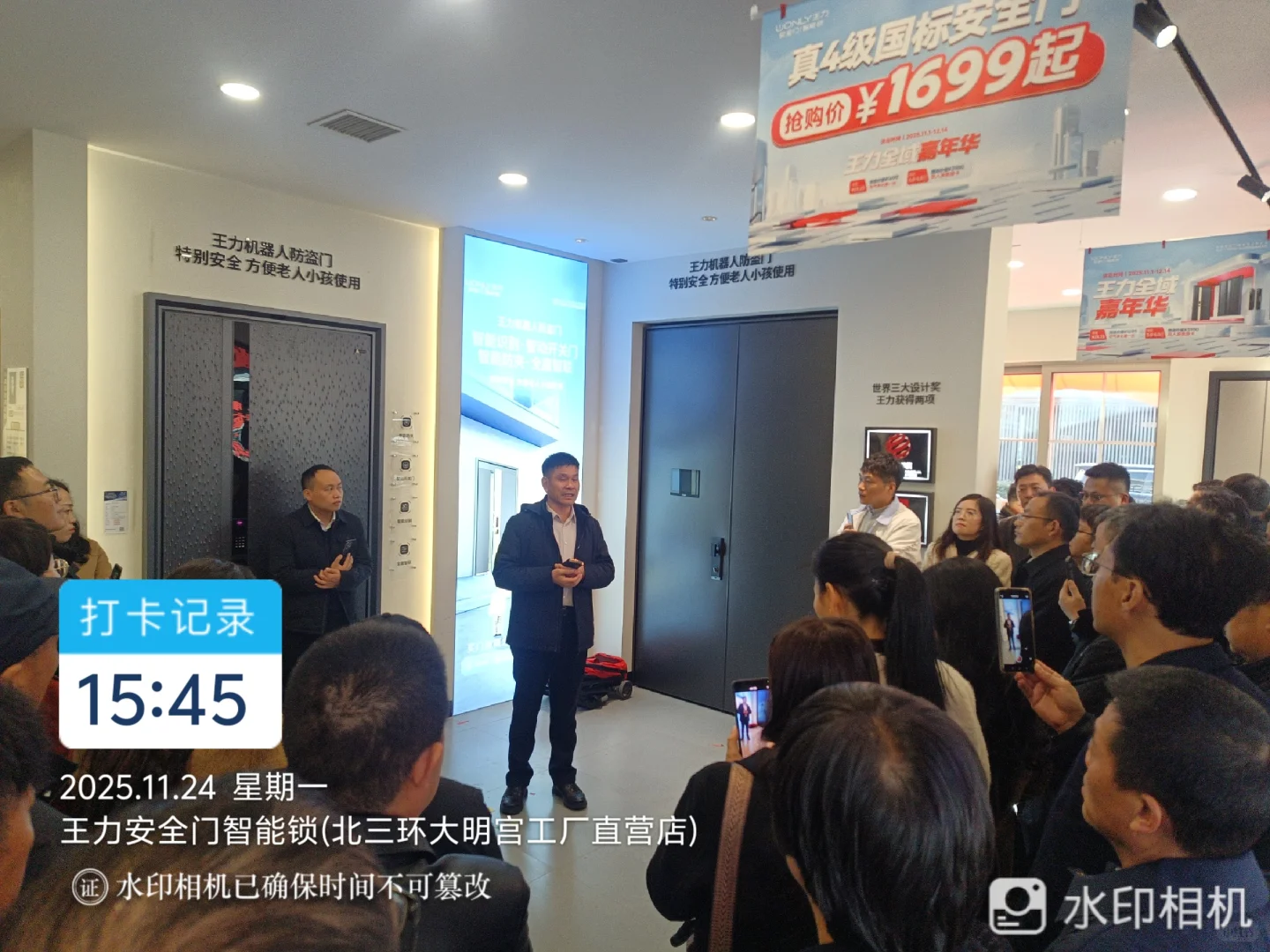 王力防盗门西安工厂直营，真的太火?了！