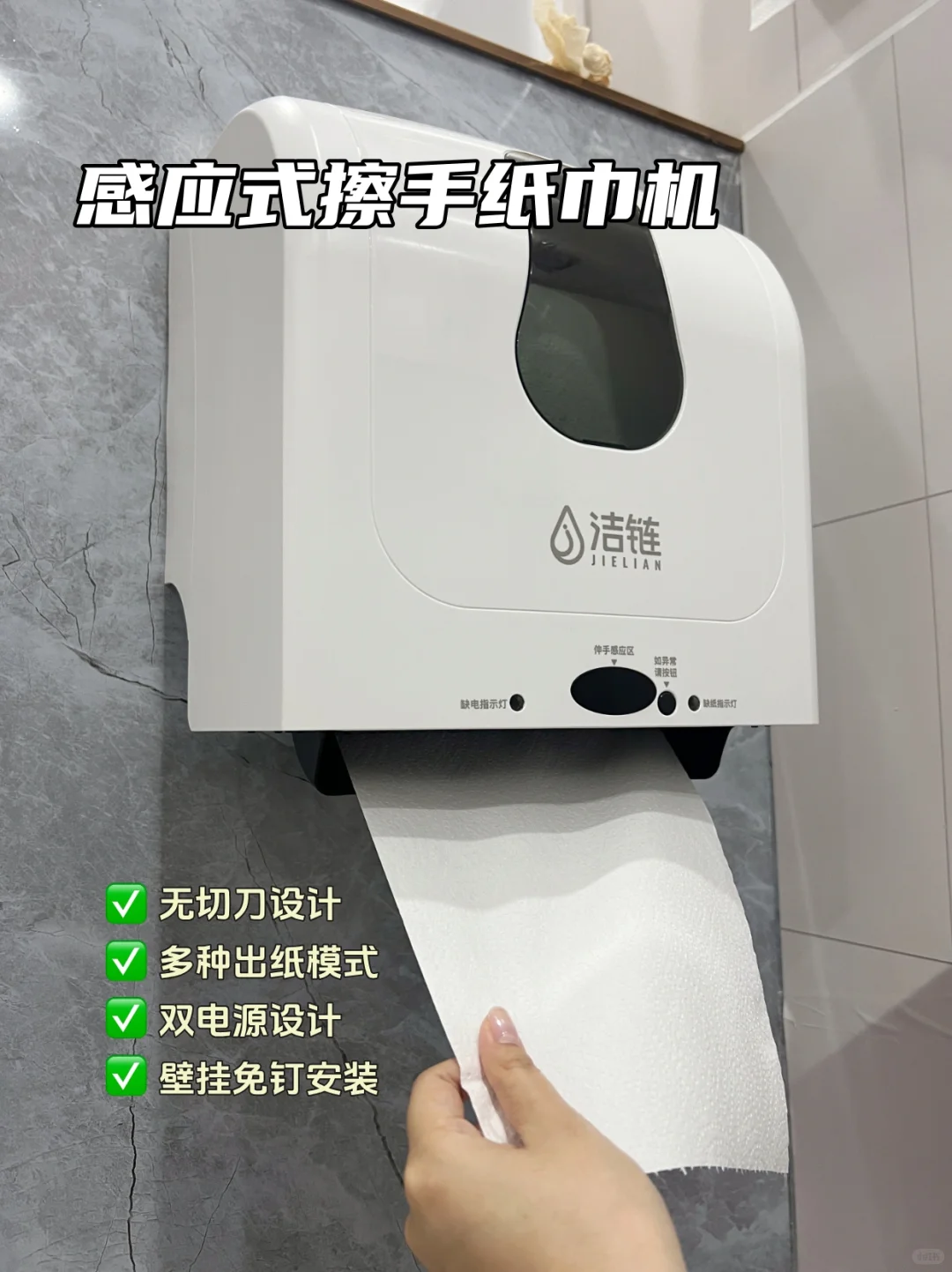 现在的卫生间已经这么智能了吗？