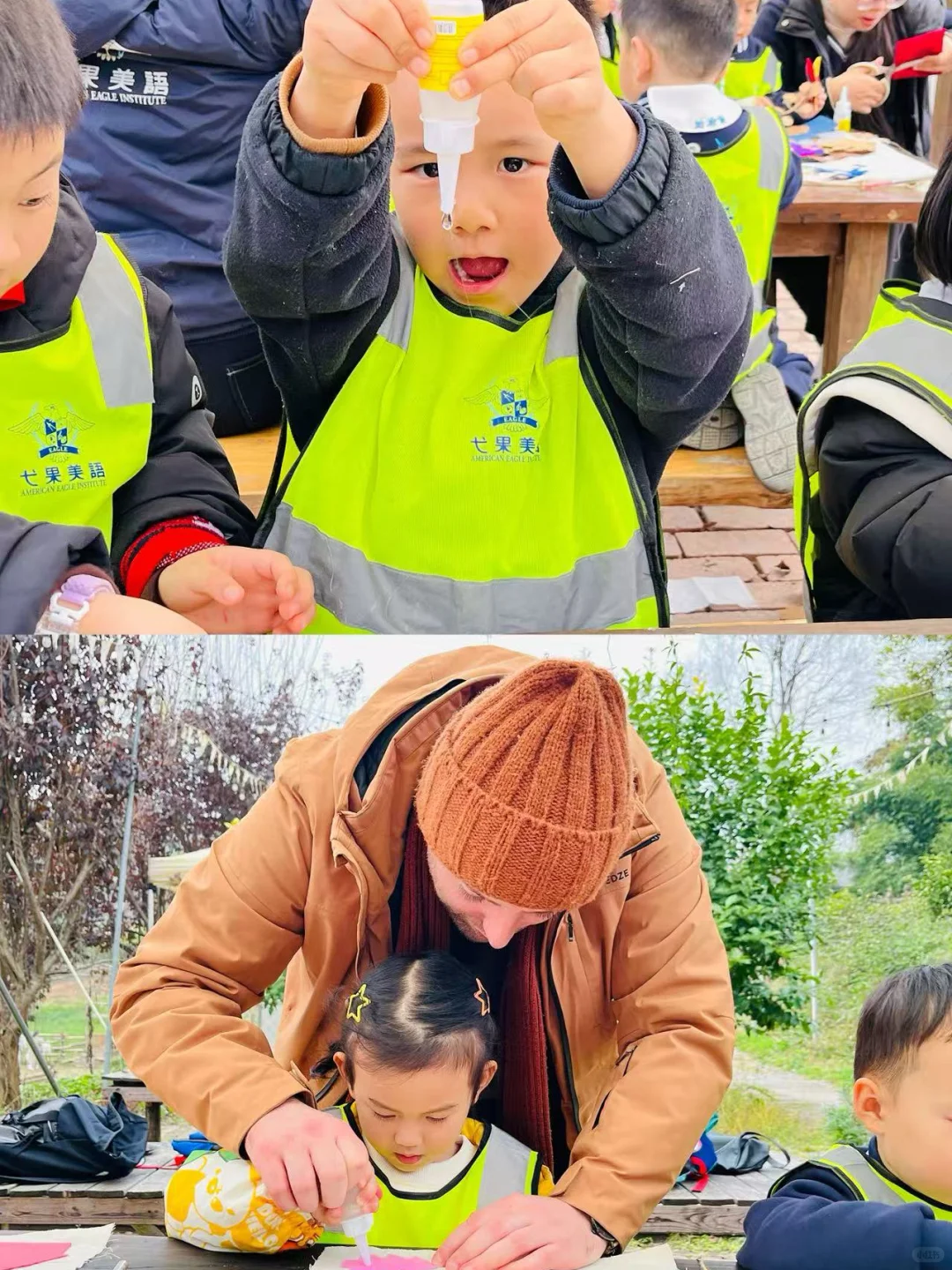 【“? 农耕田间•一起“趣”拔萝卜?”】