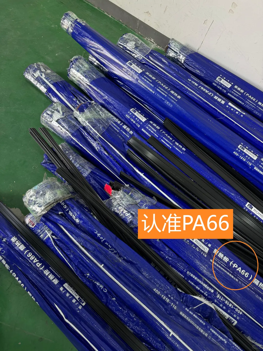 铝合金工厂一日游，我把老底都问出来了！