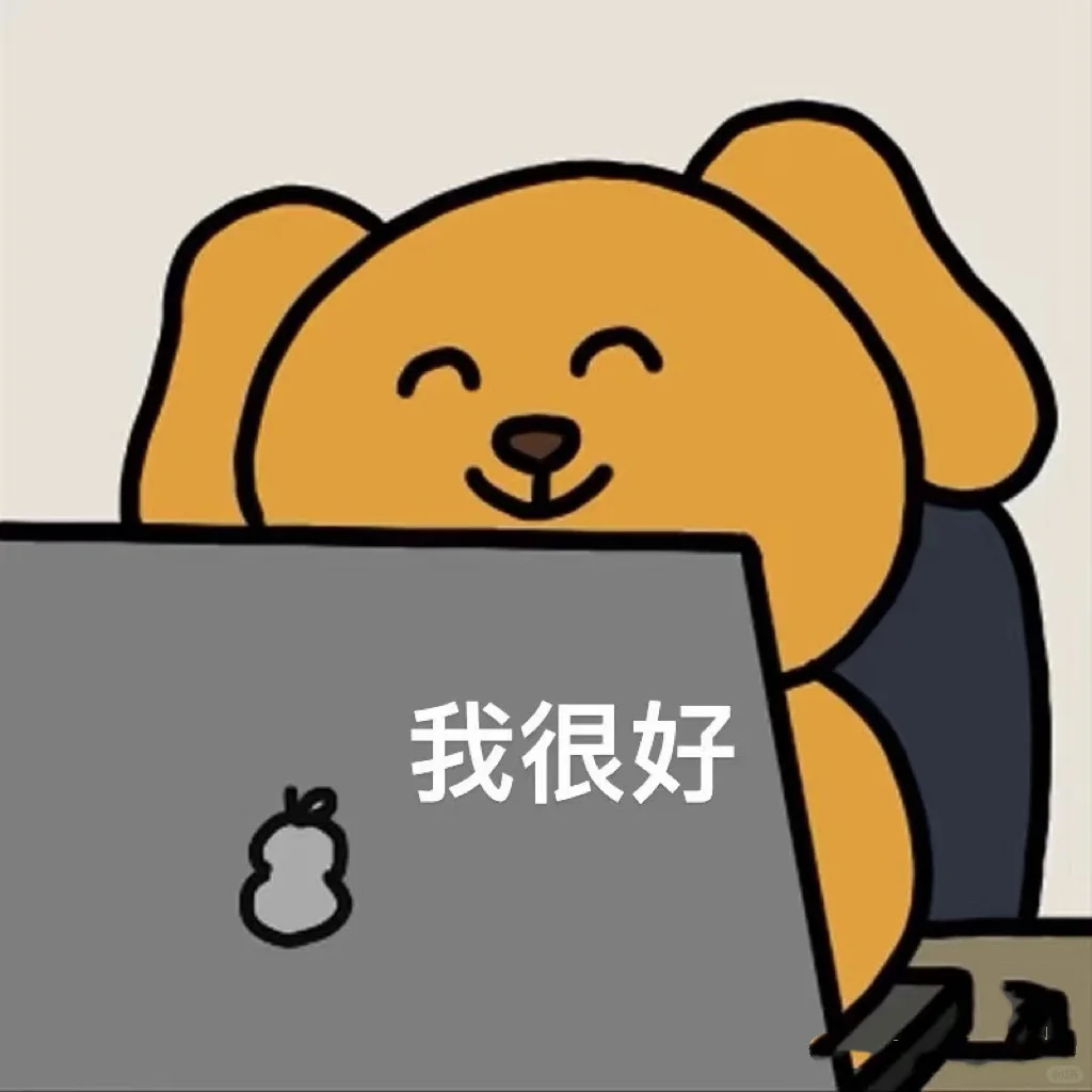 唐山找工作注意这些公司3，找工作避雷