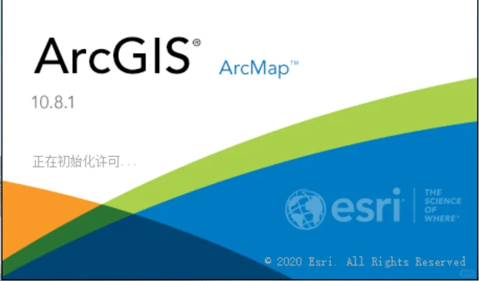 林业中作业设计和验收报告中Arcgis批量出图