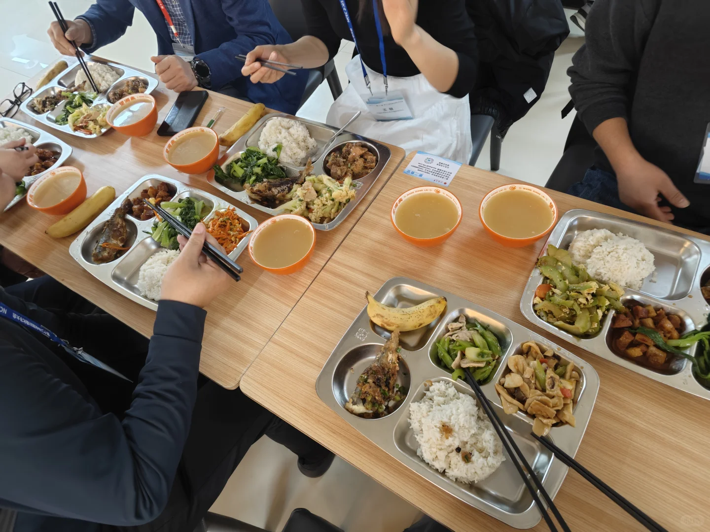 第十三届环境化学大会有什么❓