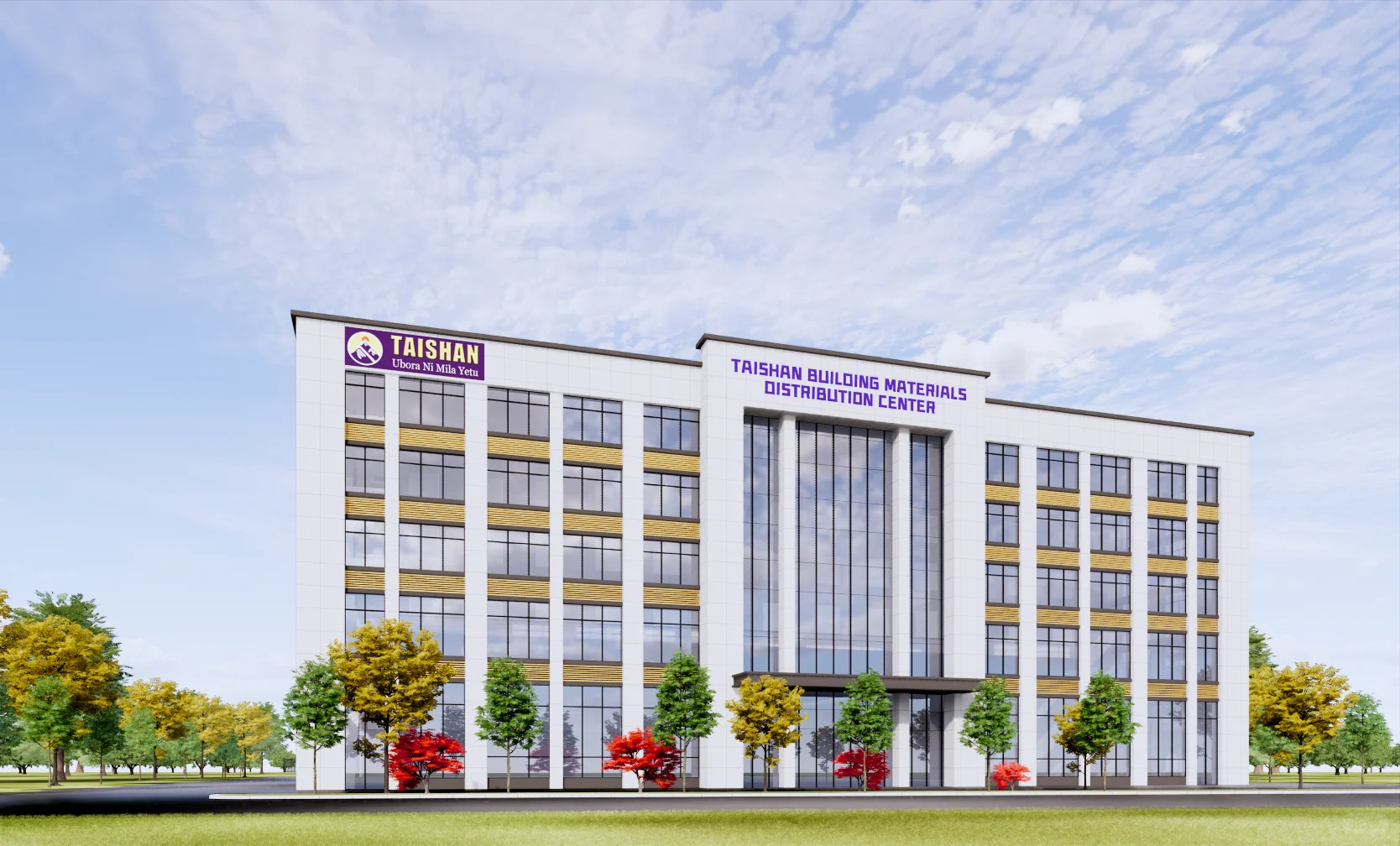 工厂五层办公楼车间火车头厂房外立面效果图