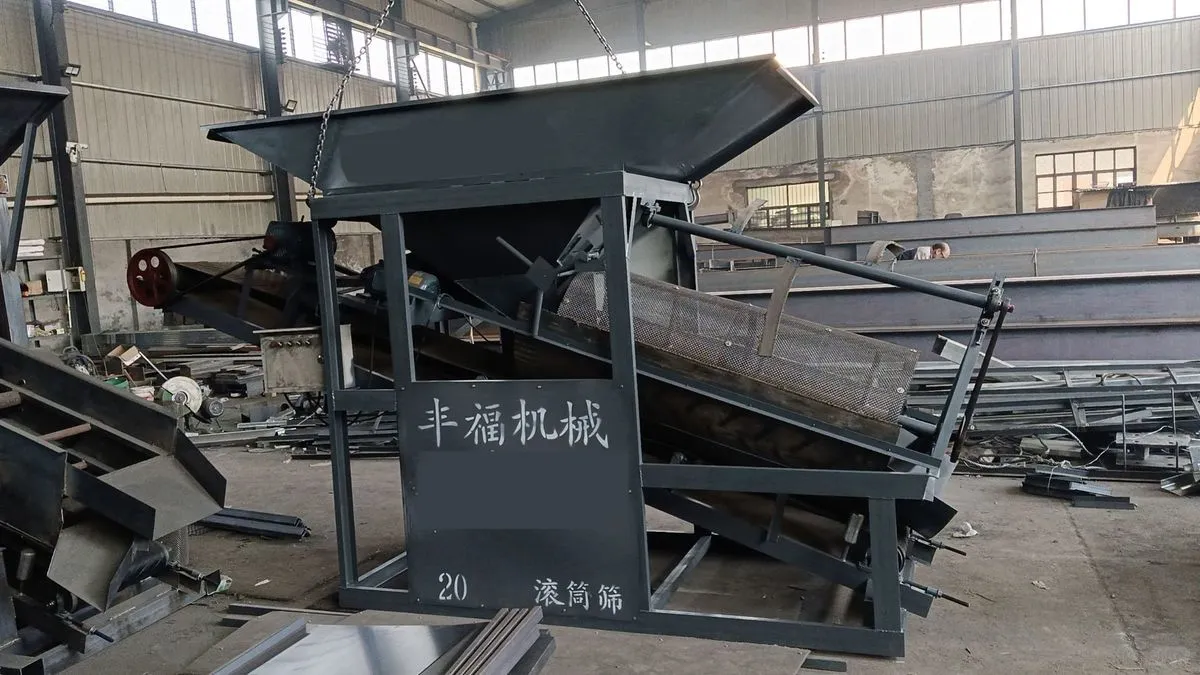 养鸡养鸭养兔养鱼的看过来！