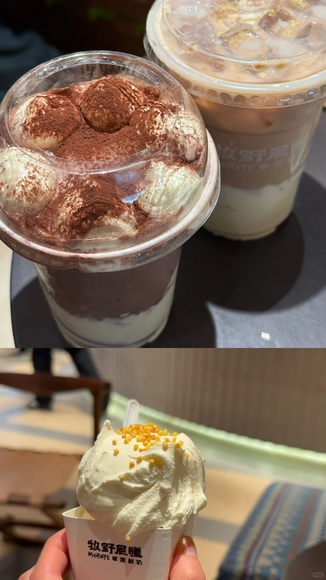 呼和浩特|一座除了甜品以外都好吃的城市