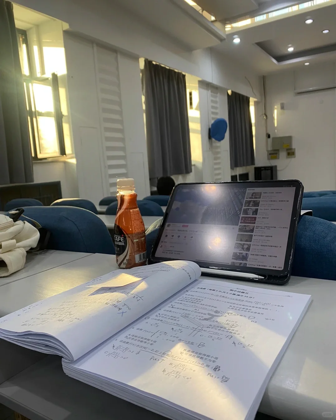 可以应付父母的查岗图（学校篇）