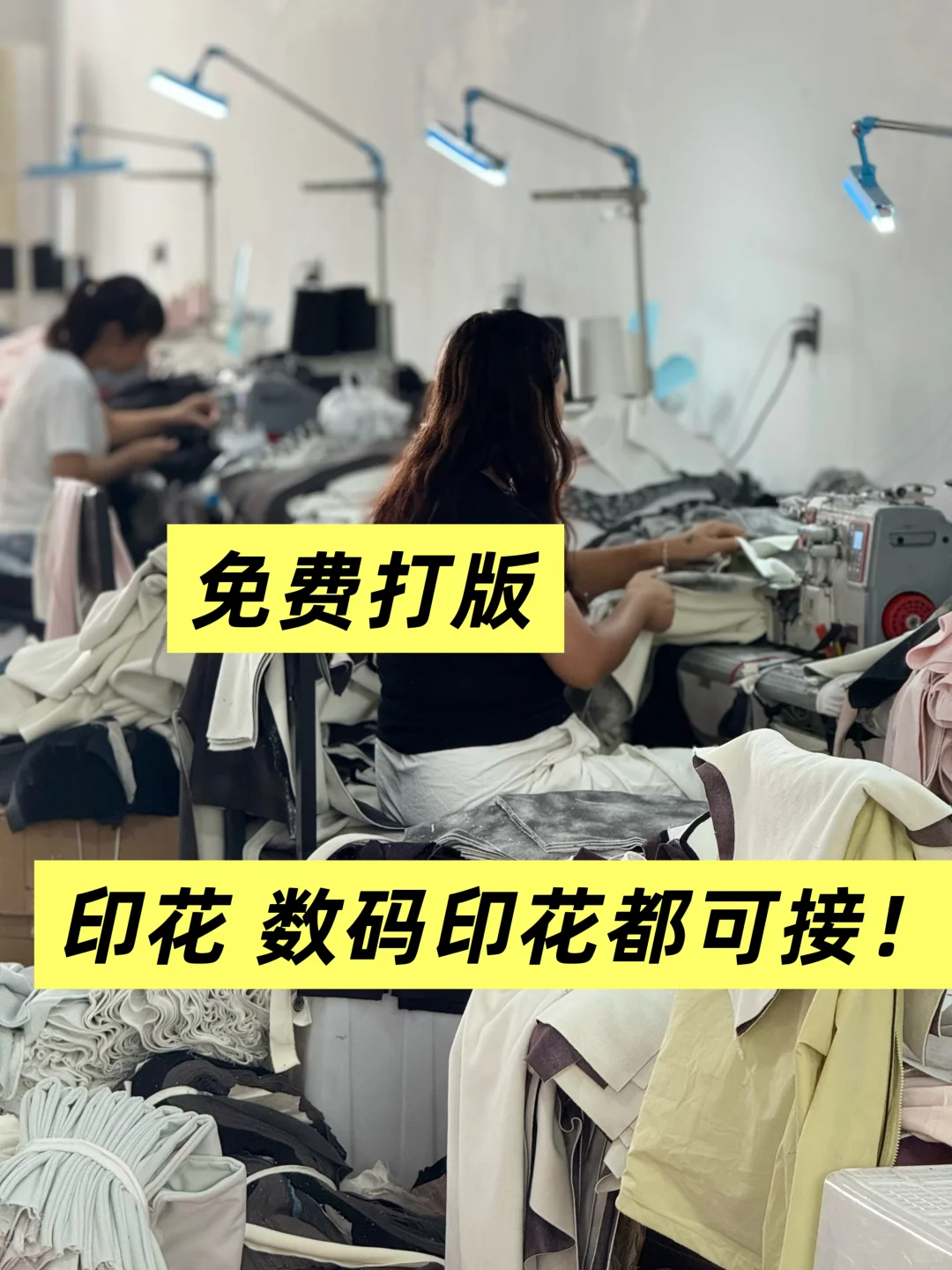 安阳童装工厂接小批量独家订单