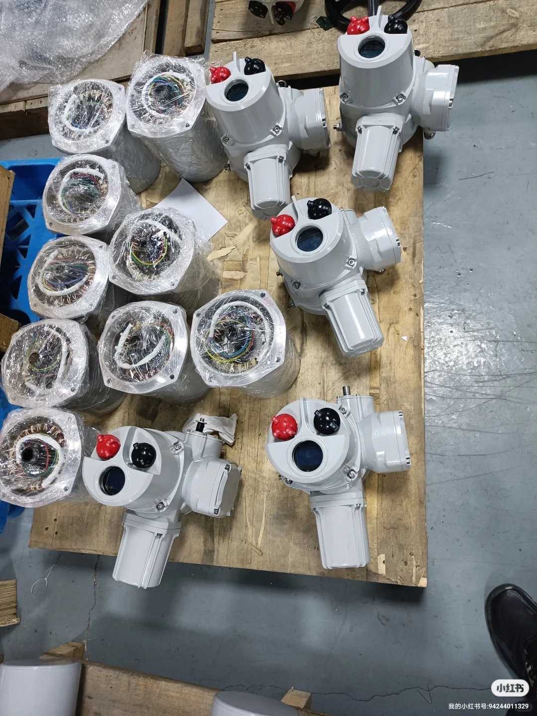 闸阀电动执行器