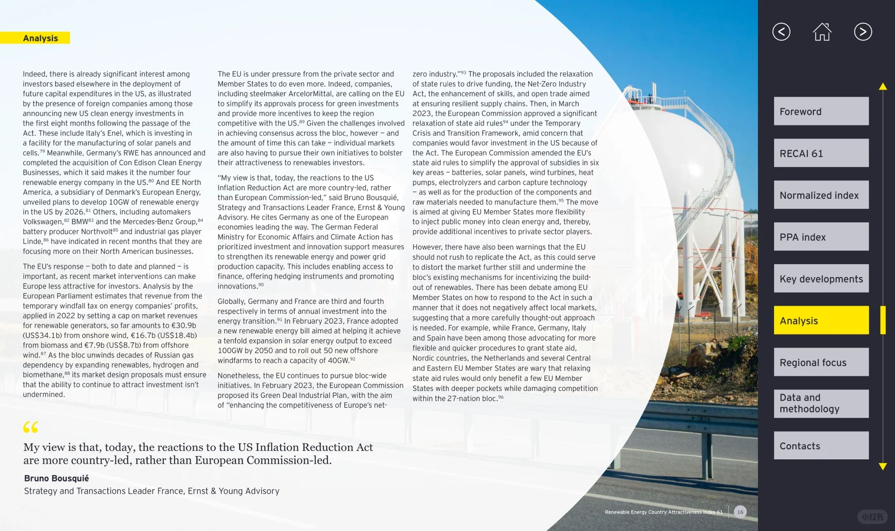 可再生能源国家吸引力指数(英文版)