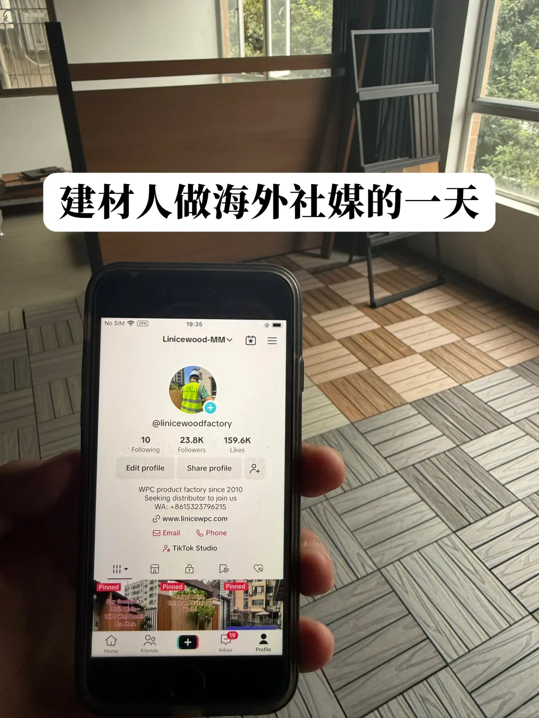 建材人做外贸，把社媒当成第一渠道