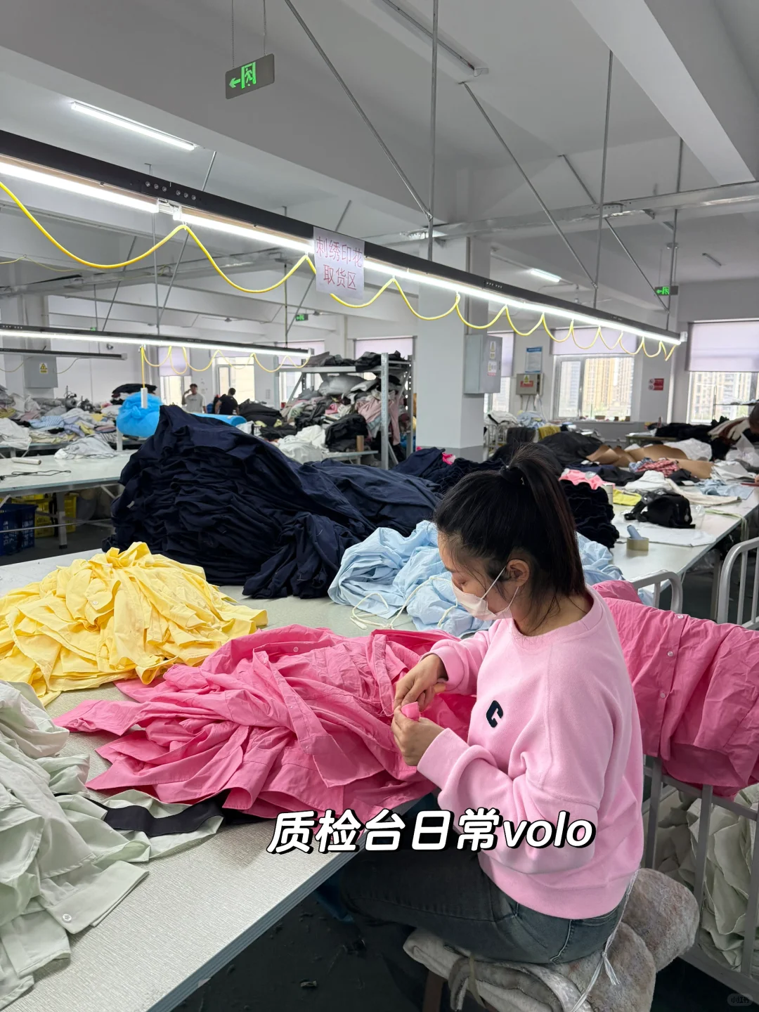 女装工厂|手把手教你如何找到服装源头工厂