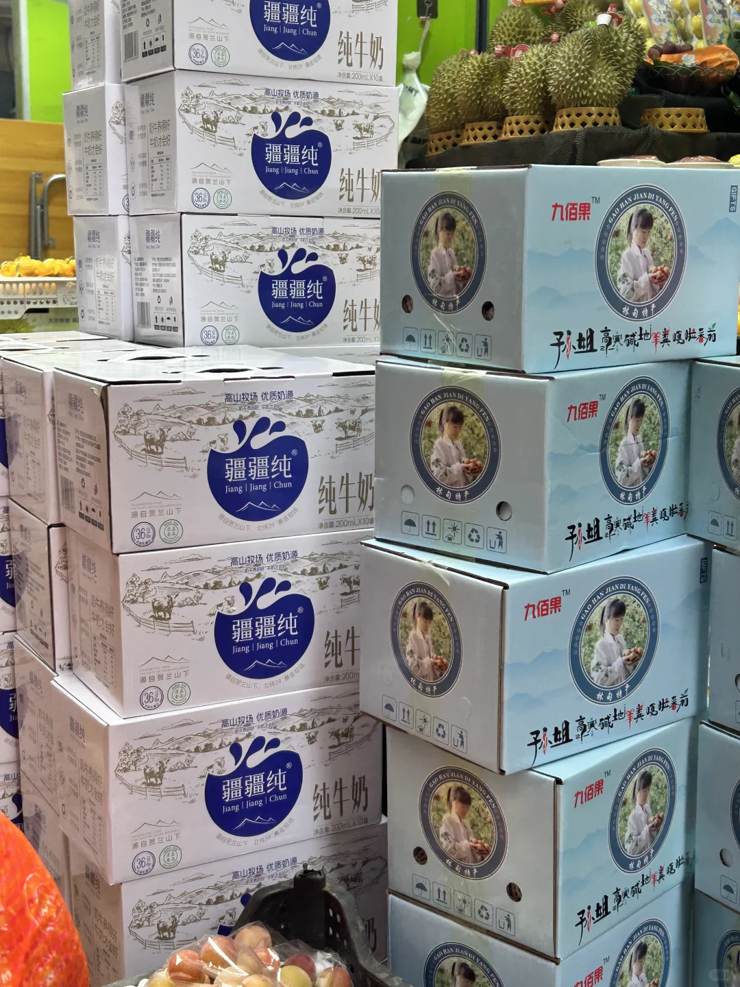 大部分水果店现状～做社区团购