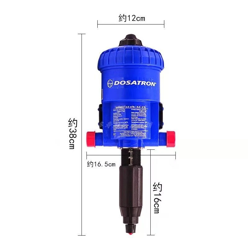 提升养殖场效益的利器——养殖场加药器