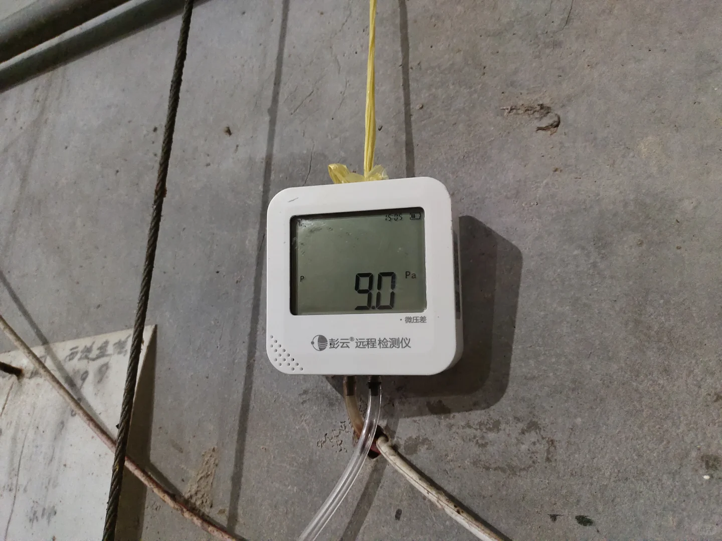 养殖场必备神器曝光！