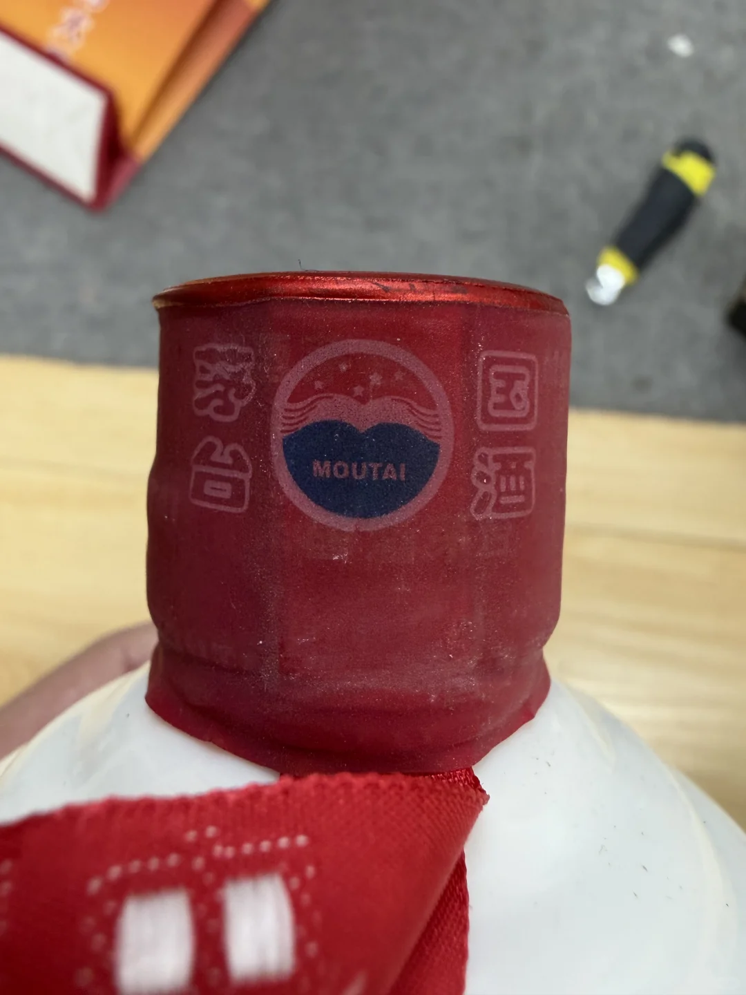 11/29最新北京茅台行情报价参考✅老酒回收